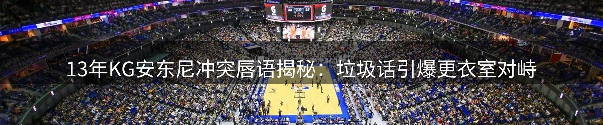 焦点要闻